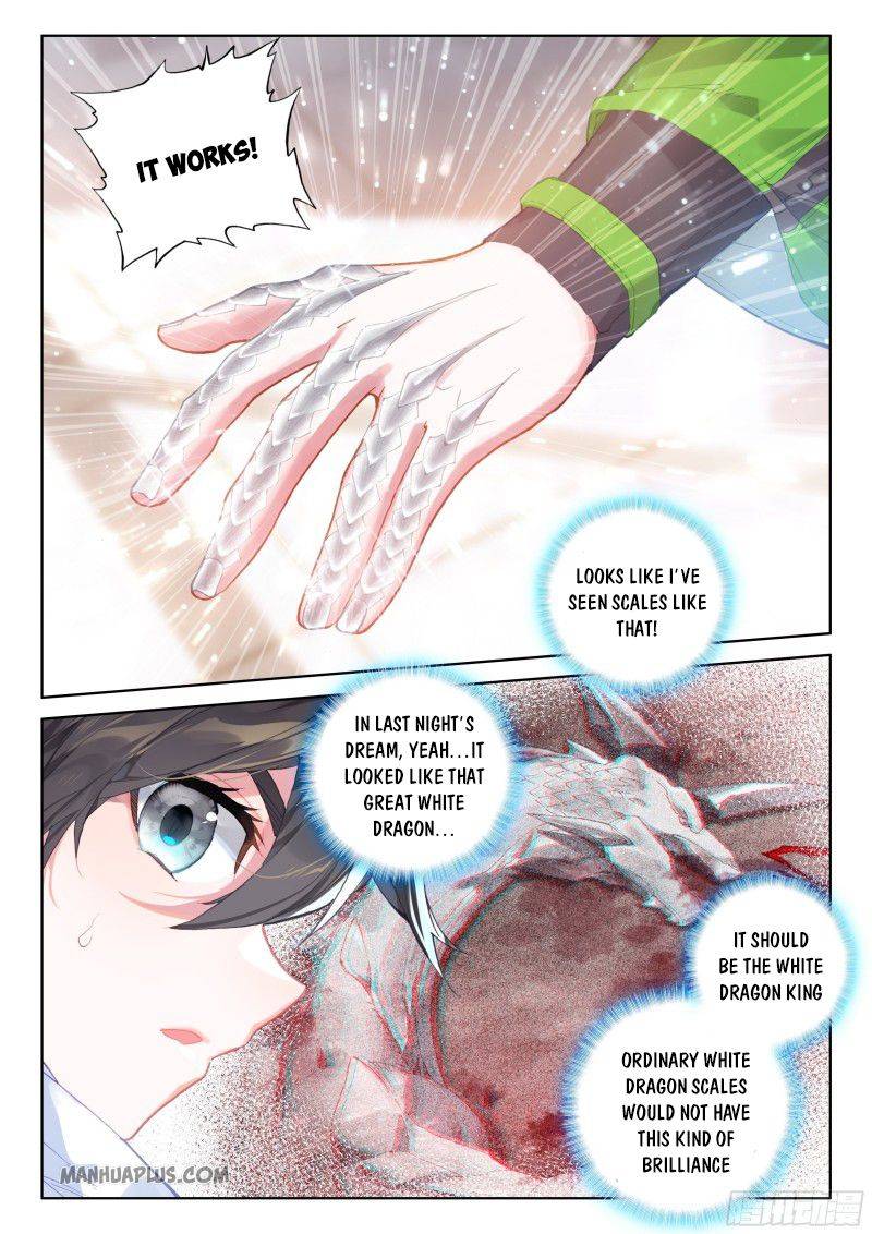 Page 3 of Chapter 188