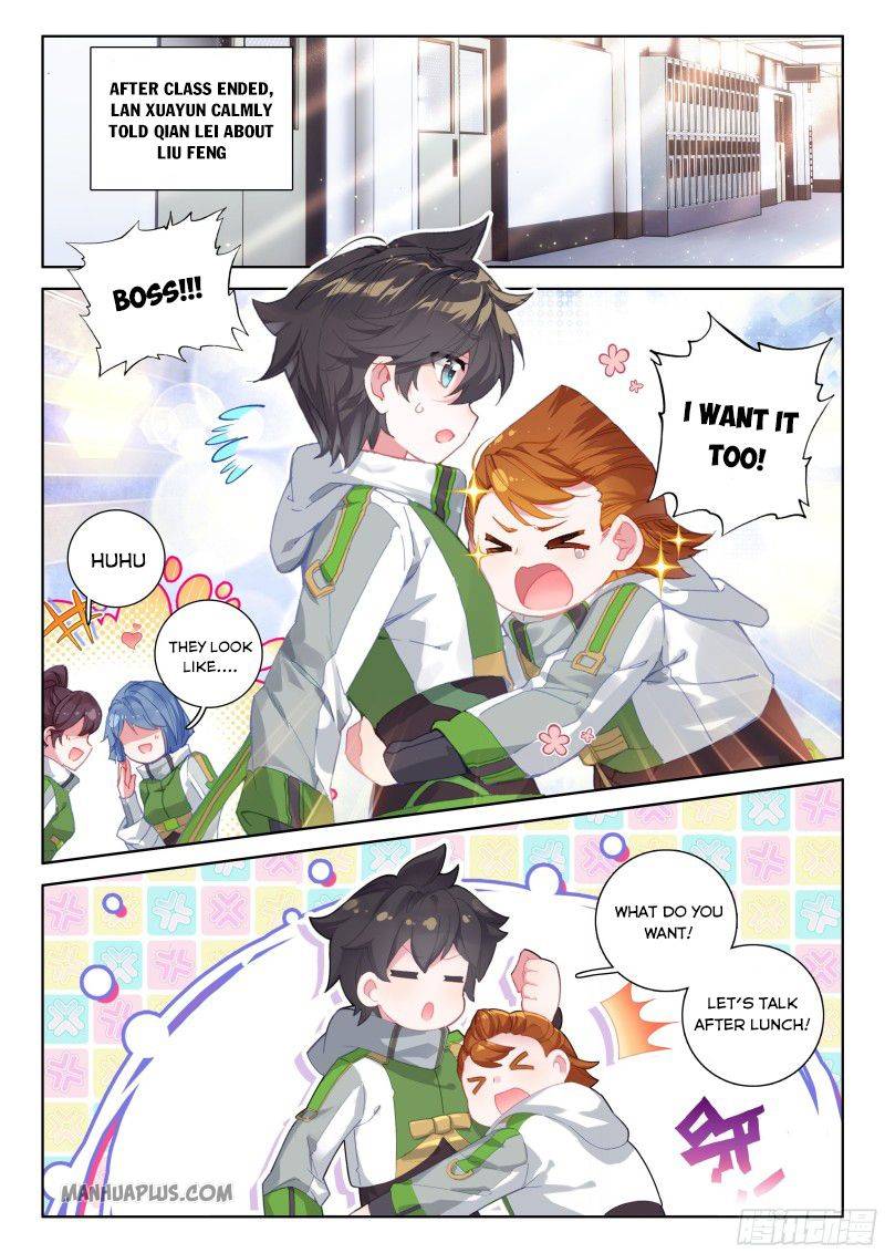 Page 4 of Chapter 188