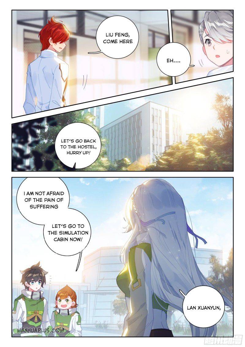 Page 5 of Chapter 188