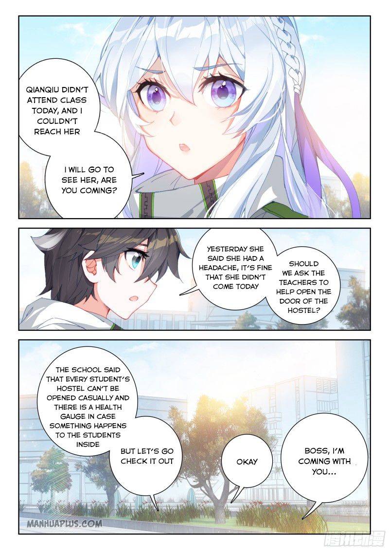 Page 6 of Chapter 188