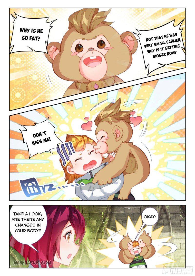 Page 7 of Chapter 190.5