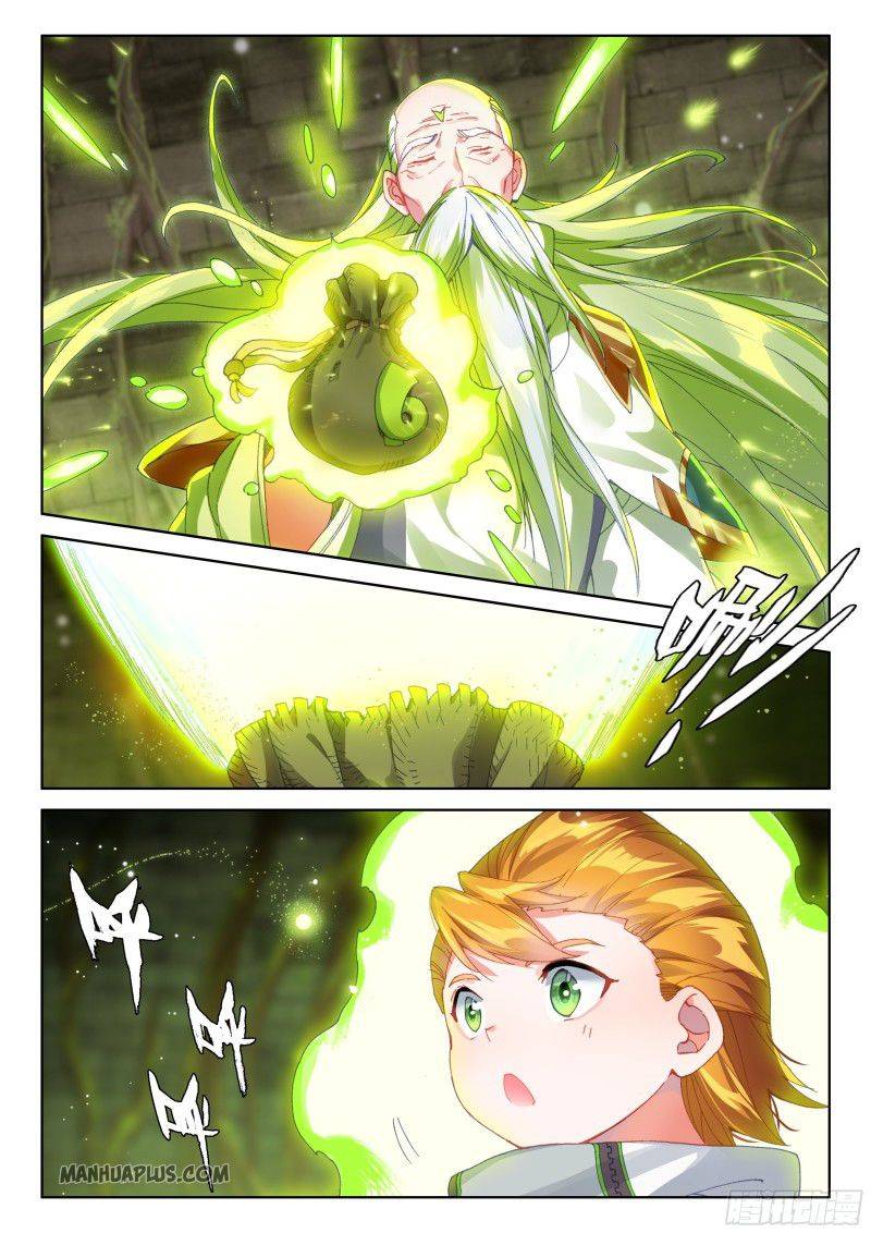Page 2 of Chapter 190