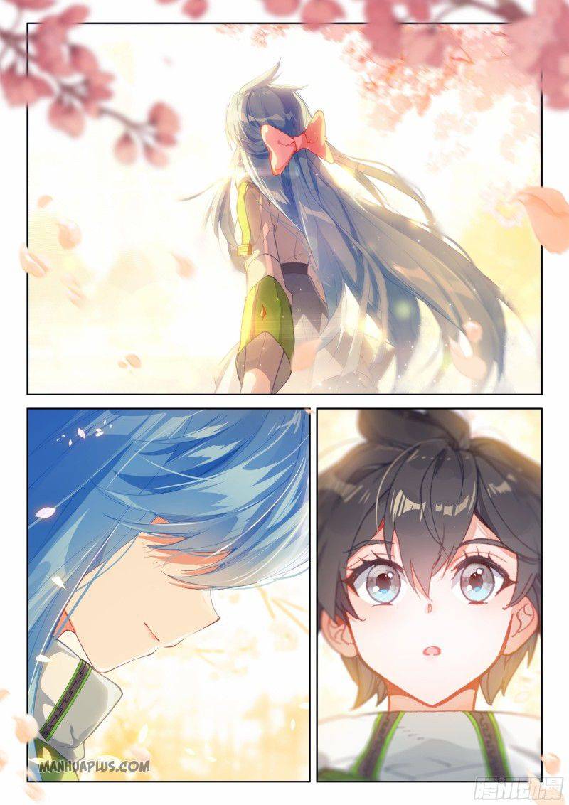 Page 4 of Chapter 191.5
