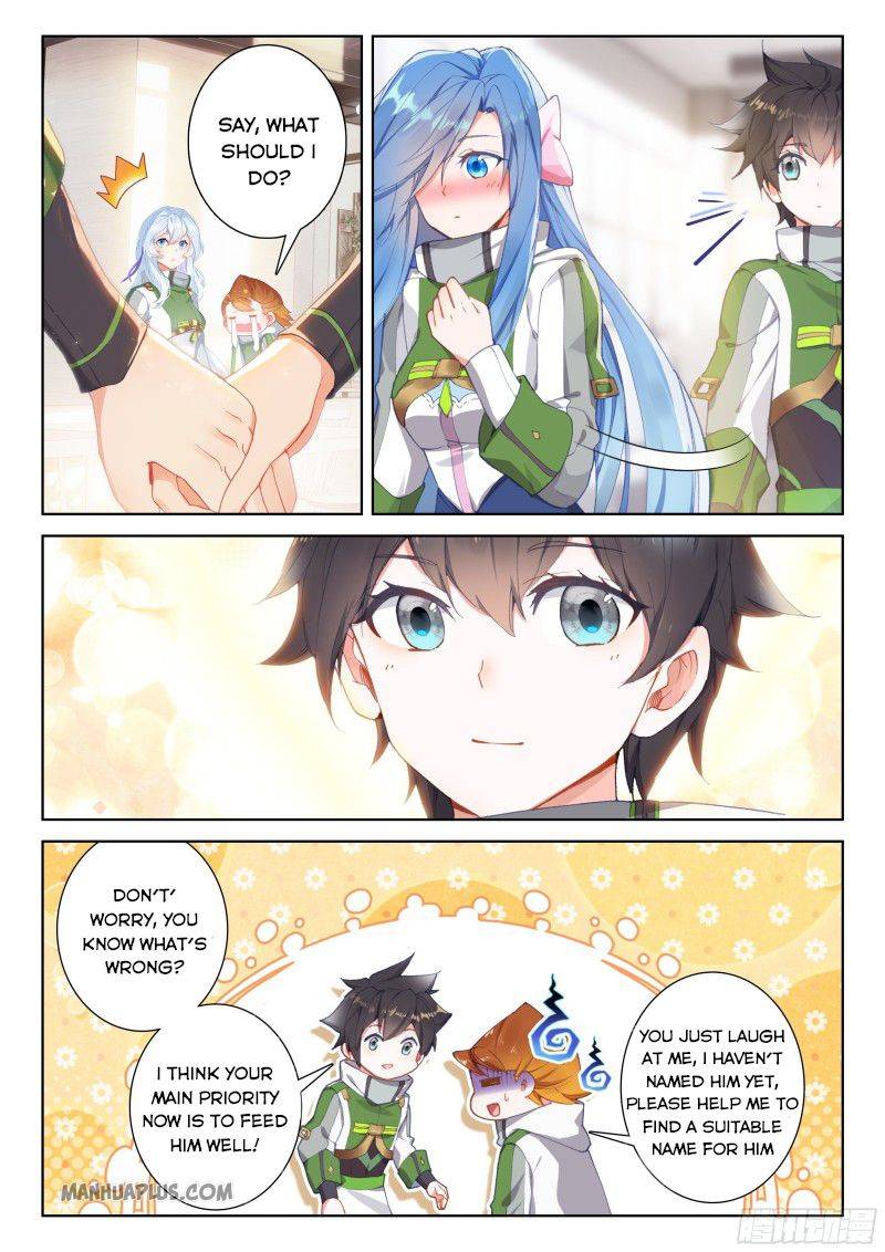 Page 5 of Chapter 191.5