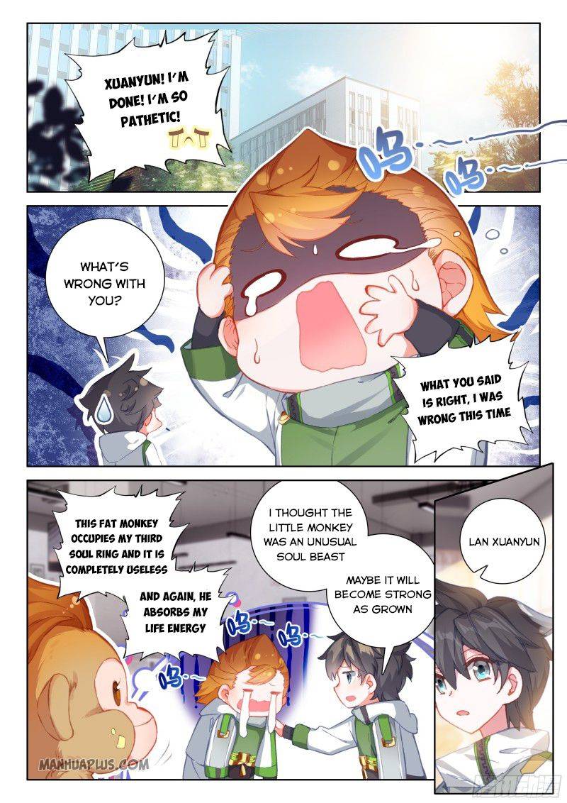 Page 2 of Chapter 191