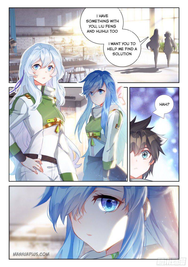 Page 3 of Chapter 191