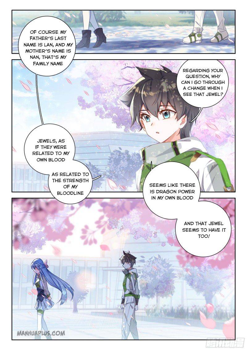 Page 6 of Chapter 191