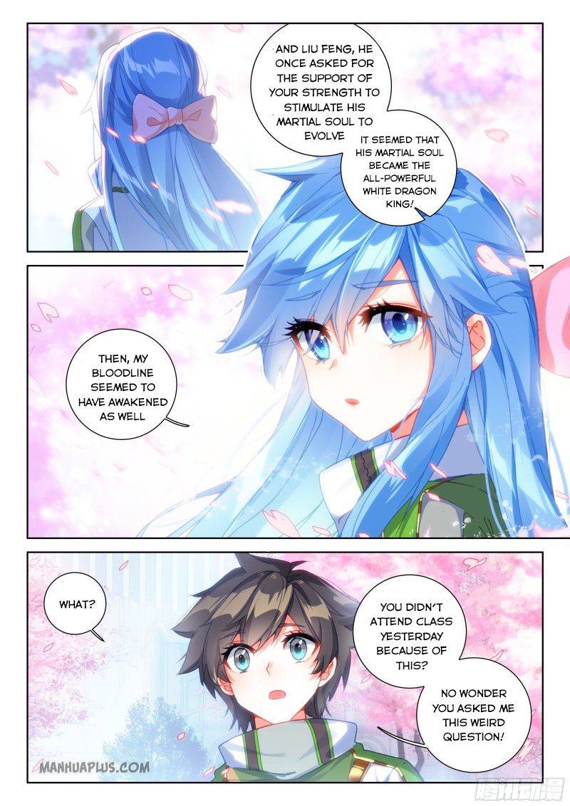 Page 7 of Chapter 191