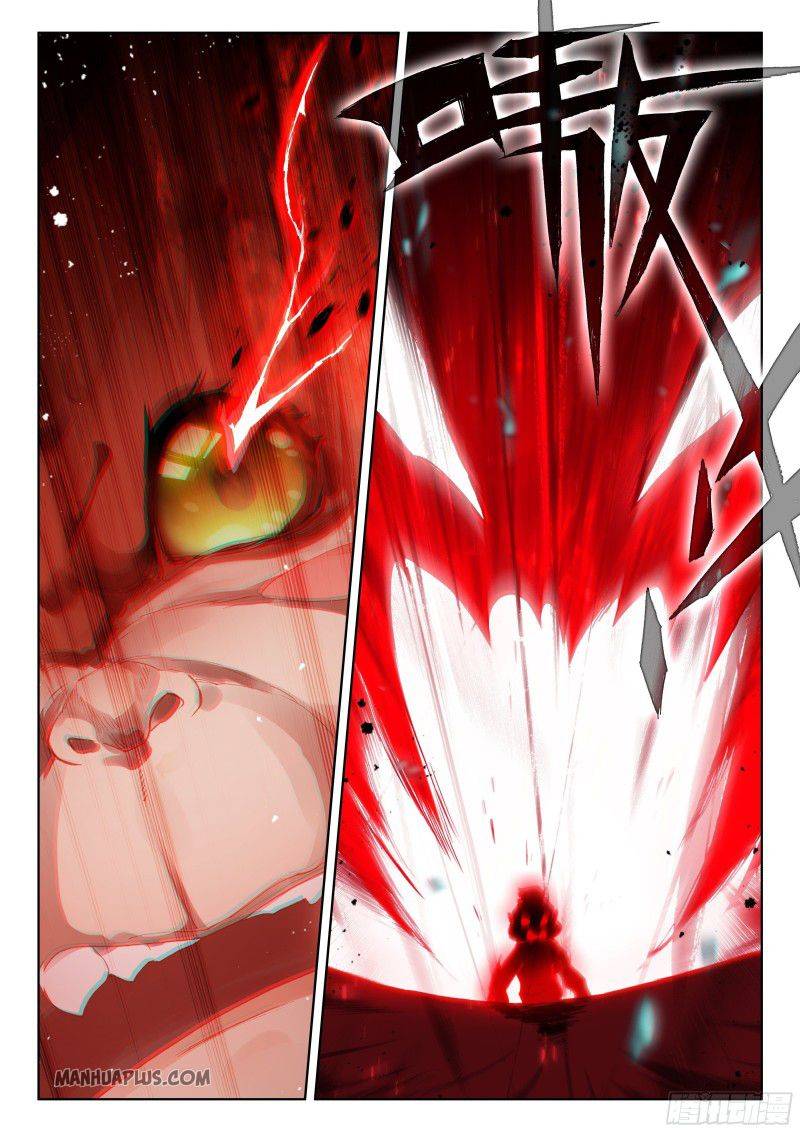 Page 6 of Chapter 192.5