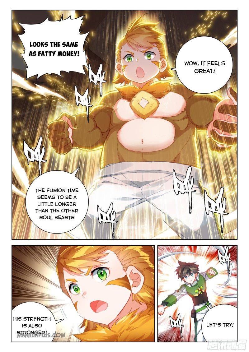 Page 3 of Chapter 193