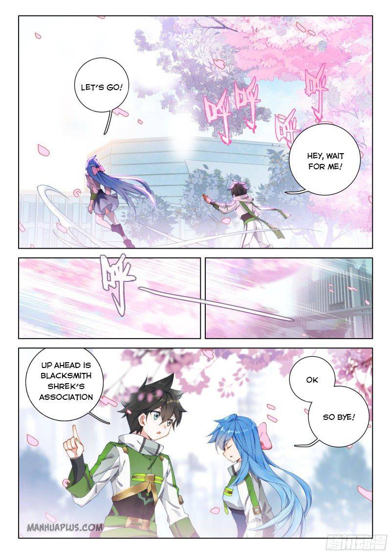 Page 5 of Chapter 193.5