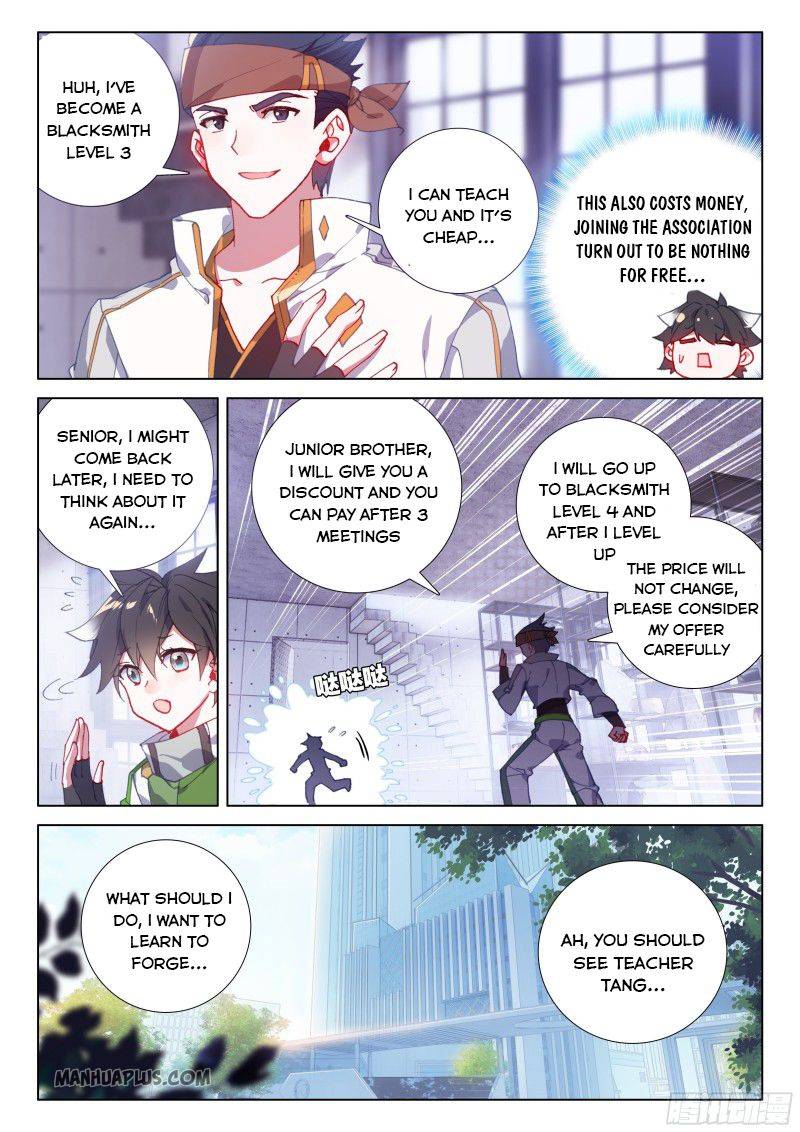 Page 7 of Chapter 194.5