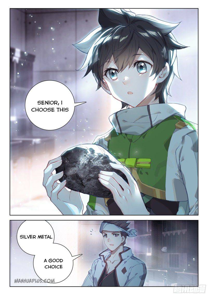 Page 5 of Chapter 194