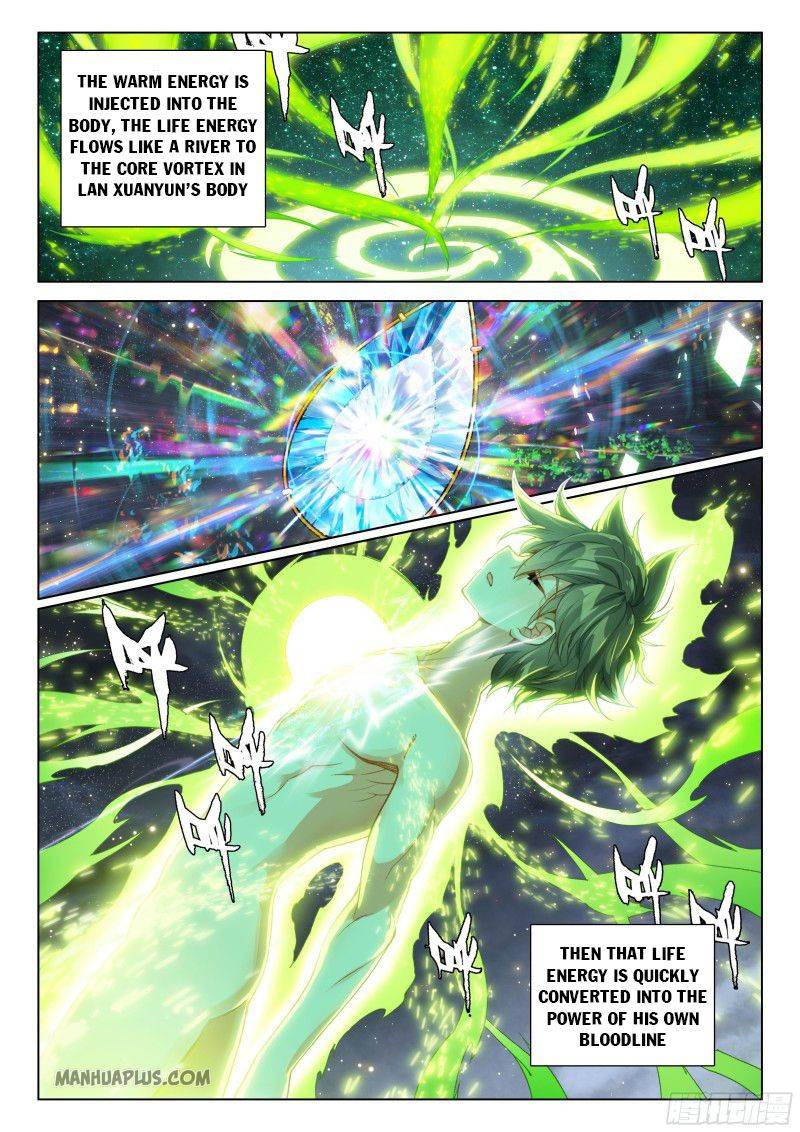 Page 6 of Chapter 195