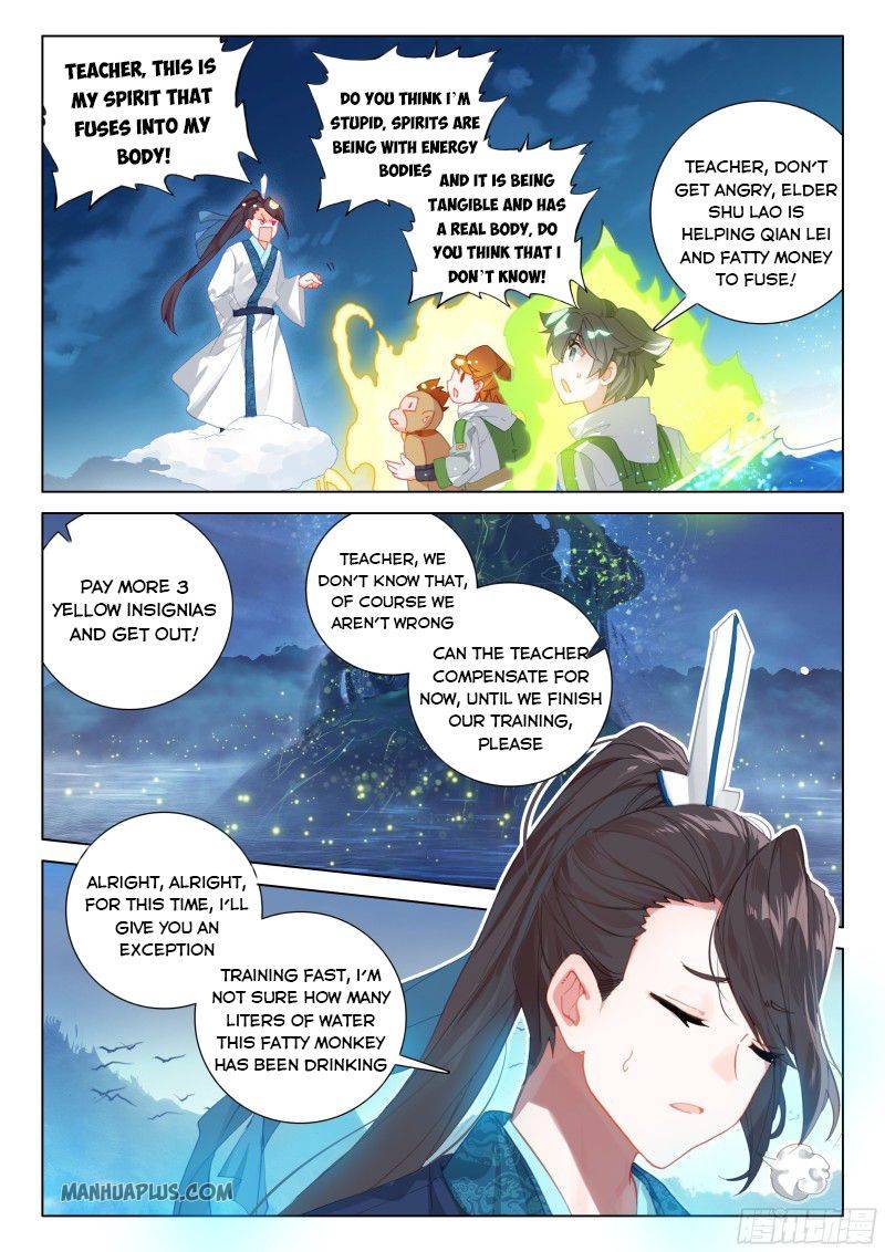 Page 4 of Chapter 195.5