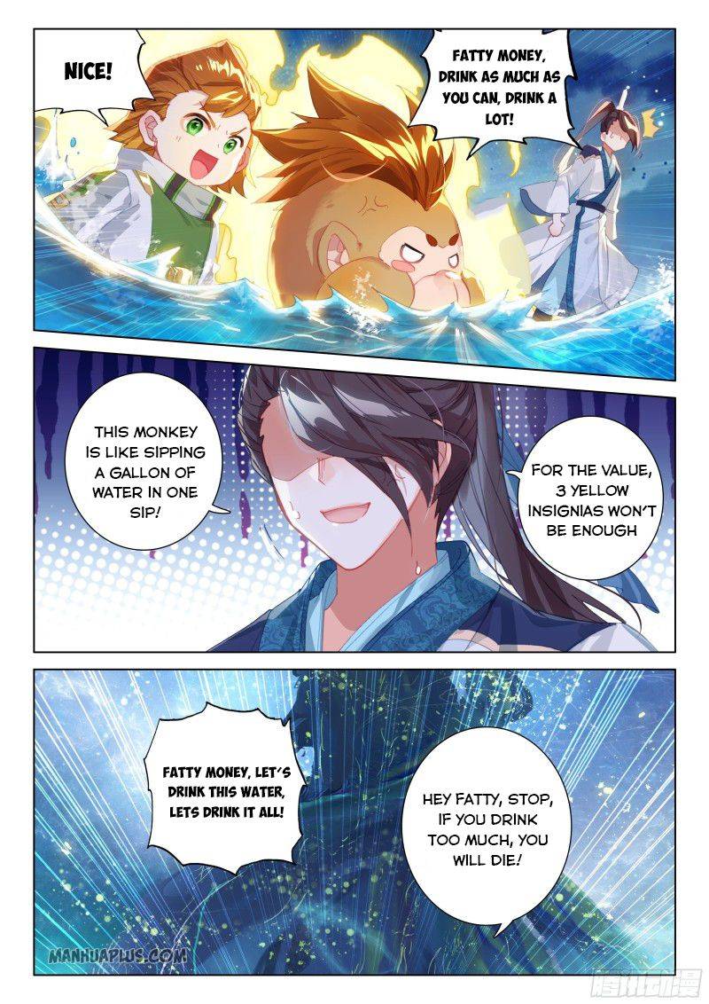 Page 5 of Chapter 195.5