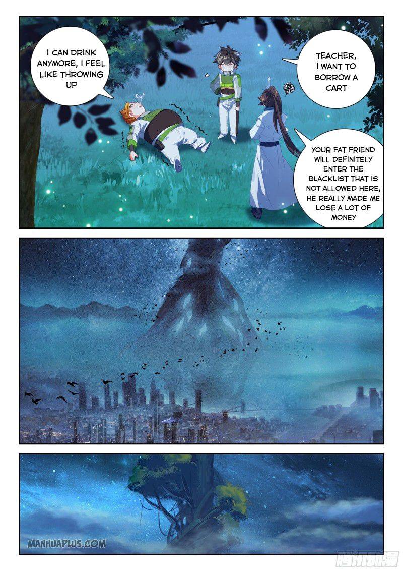 Page 6 of Chapter 195.5