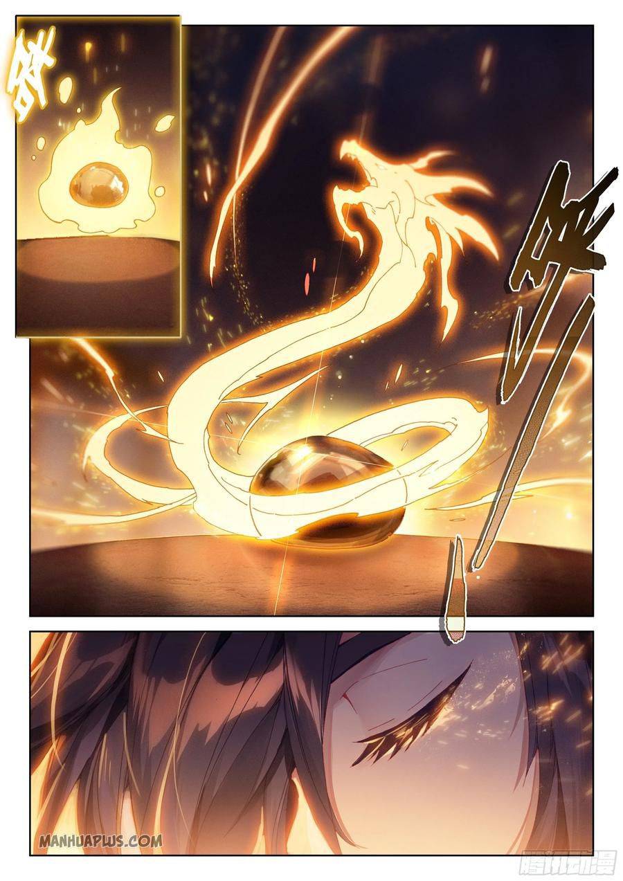 Page 9 of Chapter 197.5