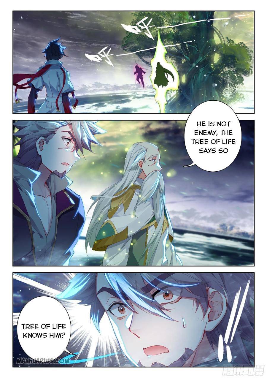 Page 2 of Chapter 197
