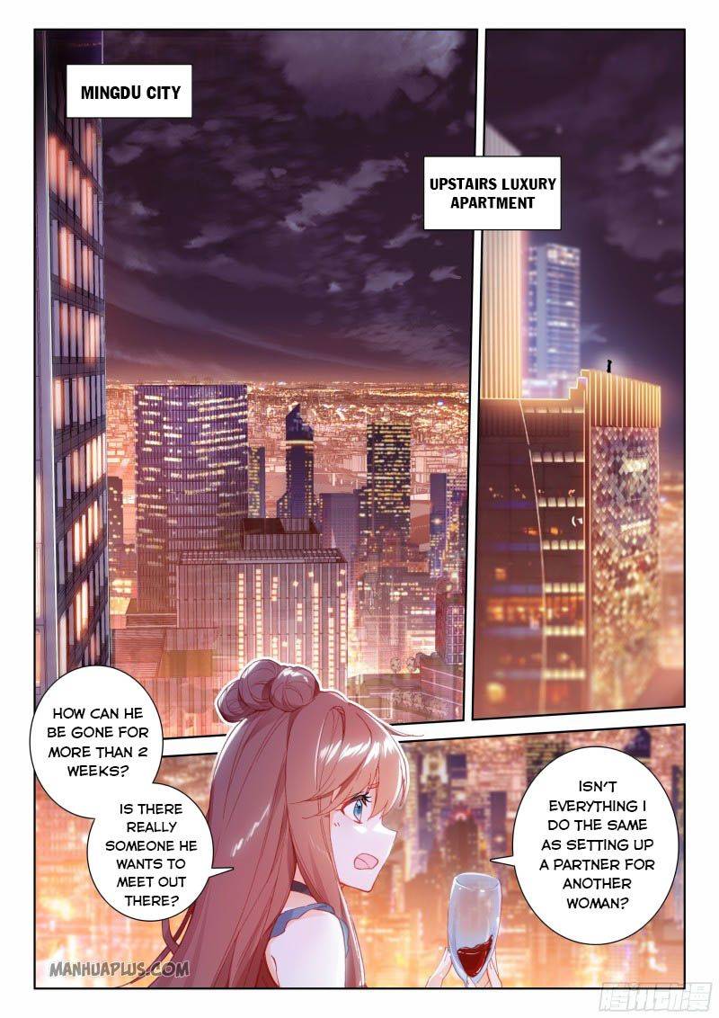 Page 2 of Chapter 199