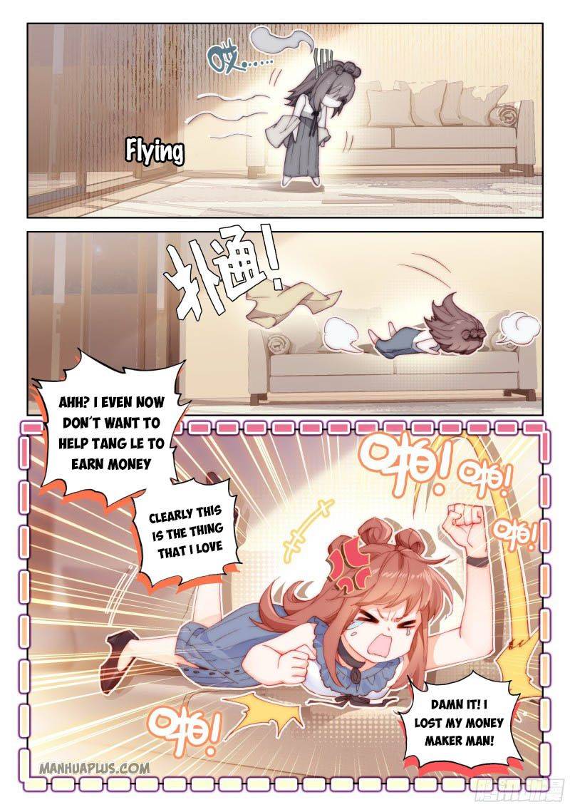 Page 3 of Chapter 199