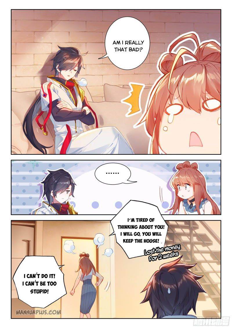 Page 4 of Chapter 199