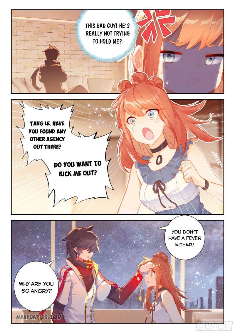 Page 5 of Chapter 199