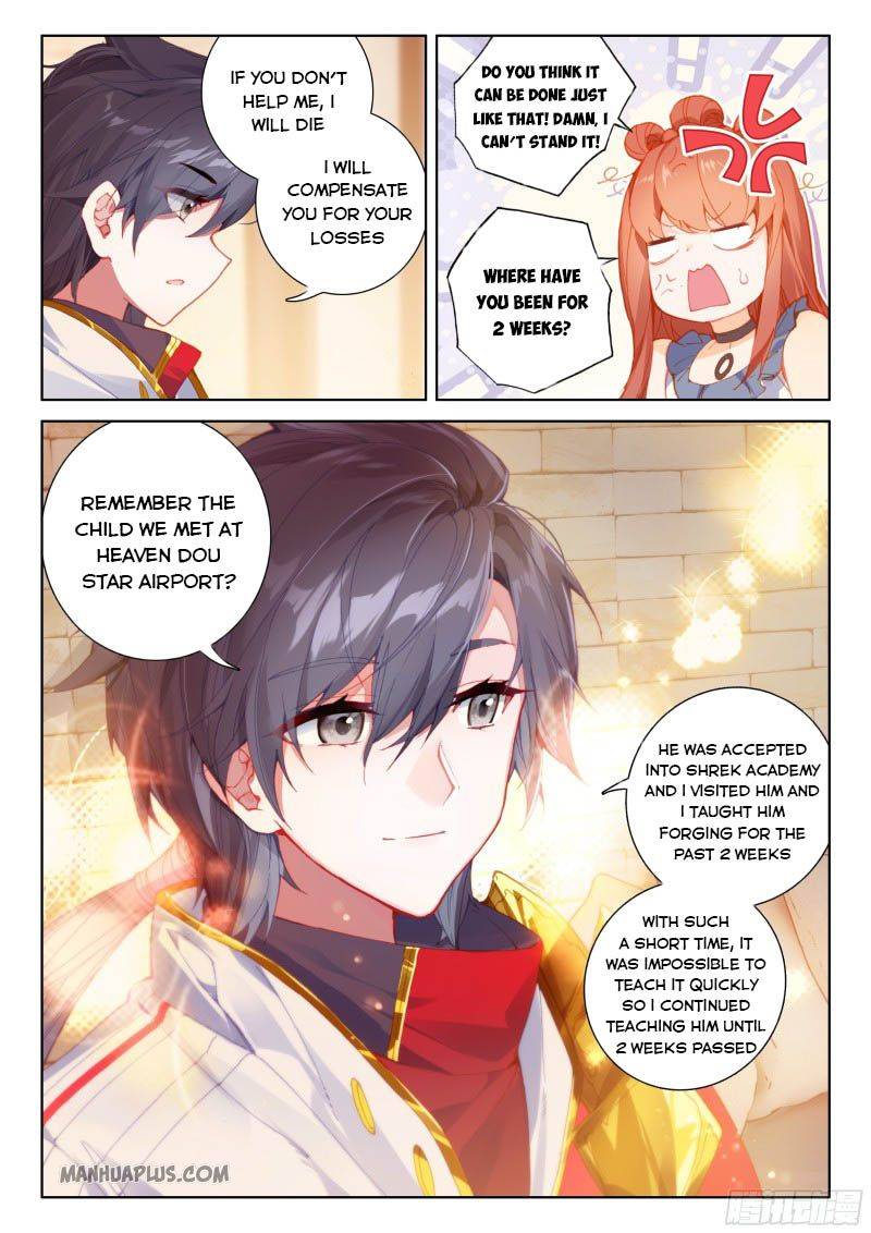 Page 6 of Chapter 199