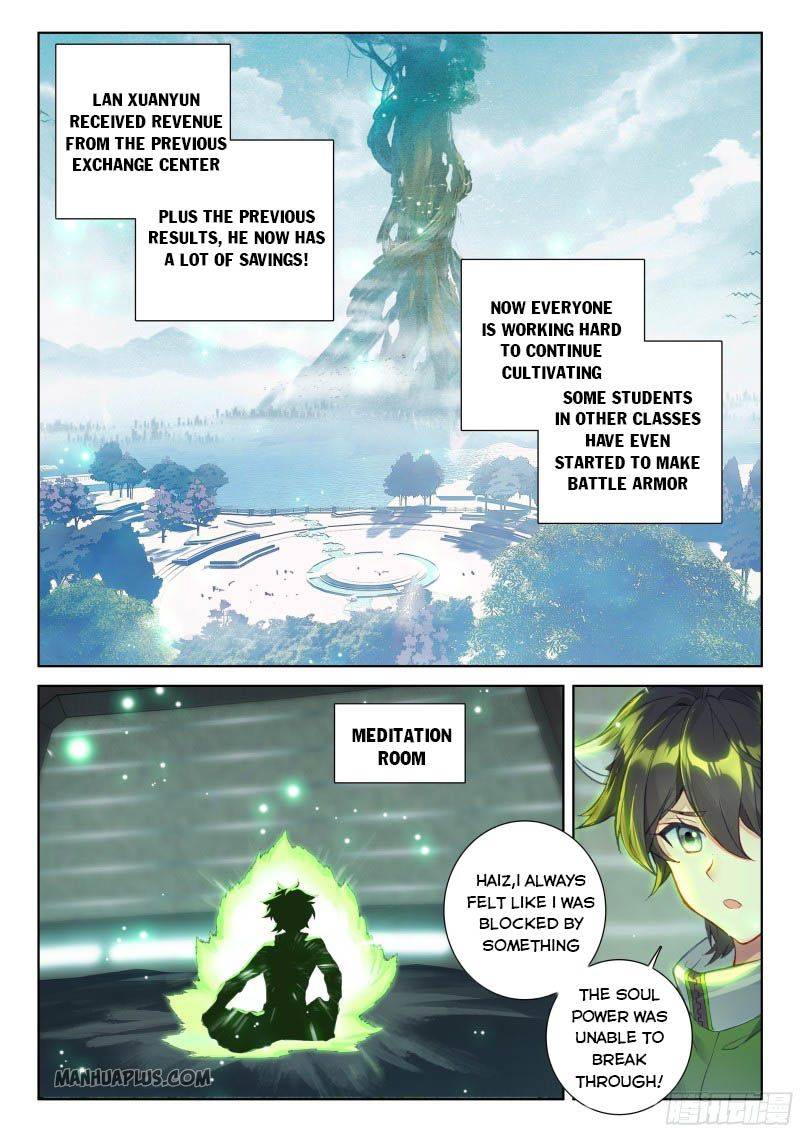 Page 9 of Chapter 199