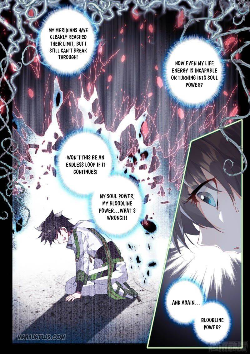 Page 2 of Chapter 199.5
