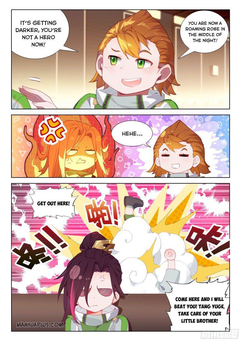 Page 3 of Chapter 200.5