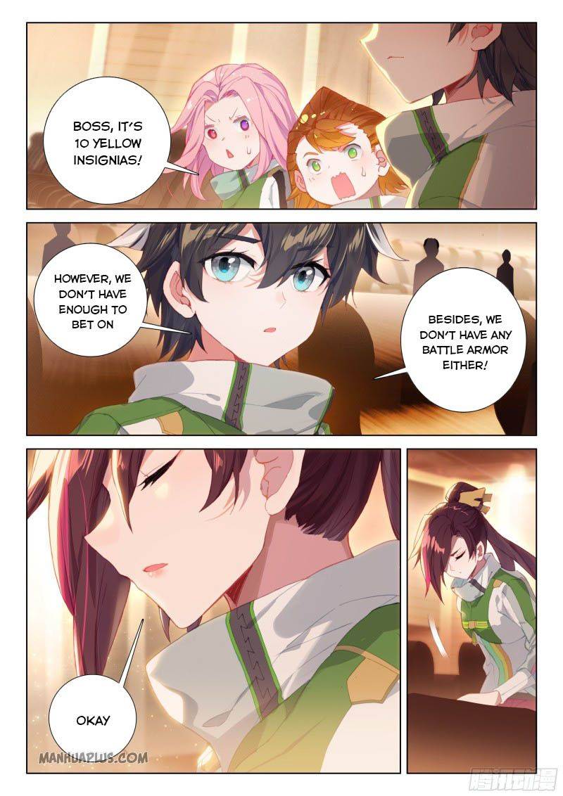 Page 6 of Chapter 200.5