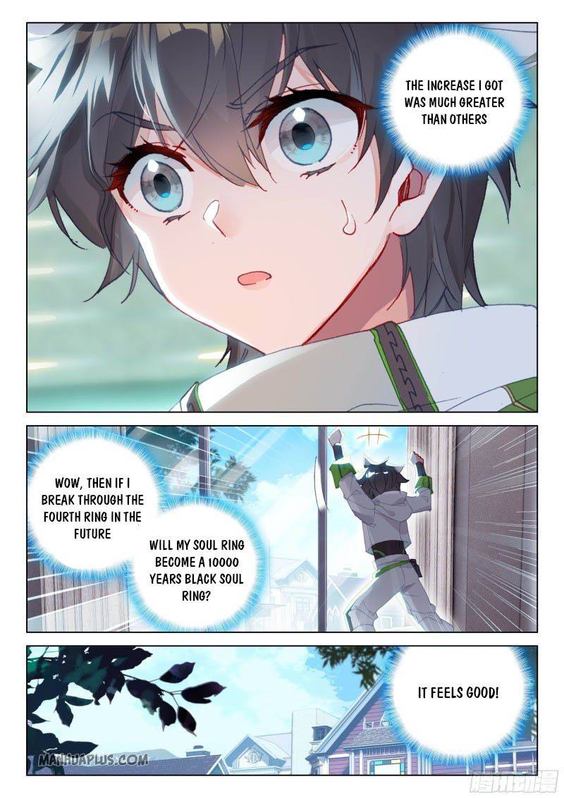 Page 6 of Chapter 200