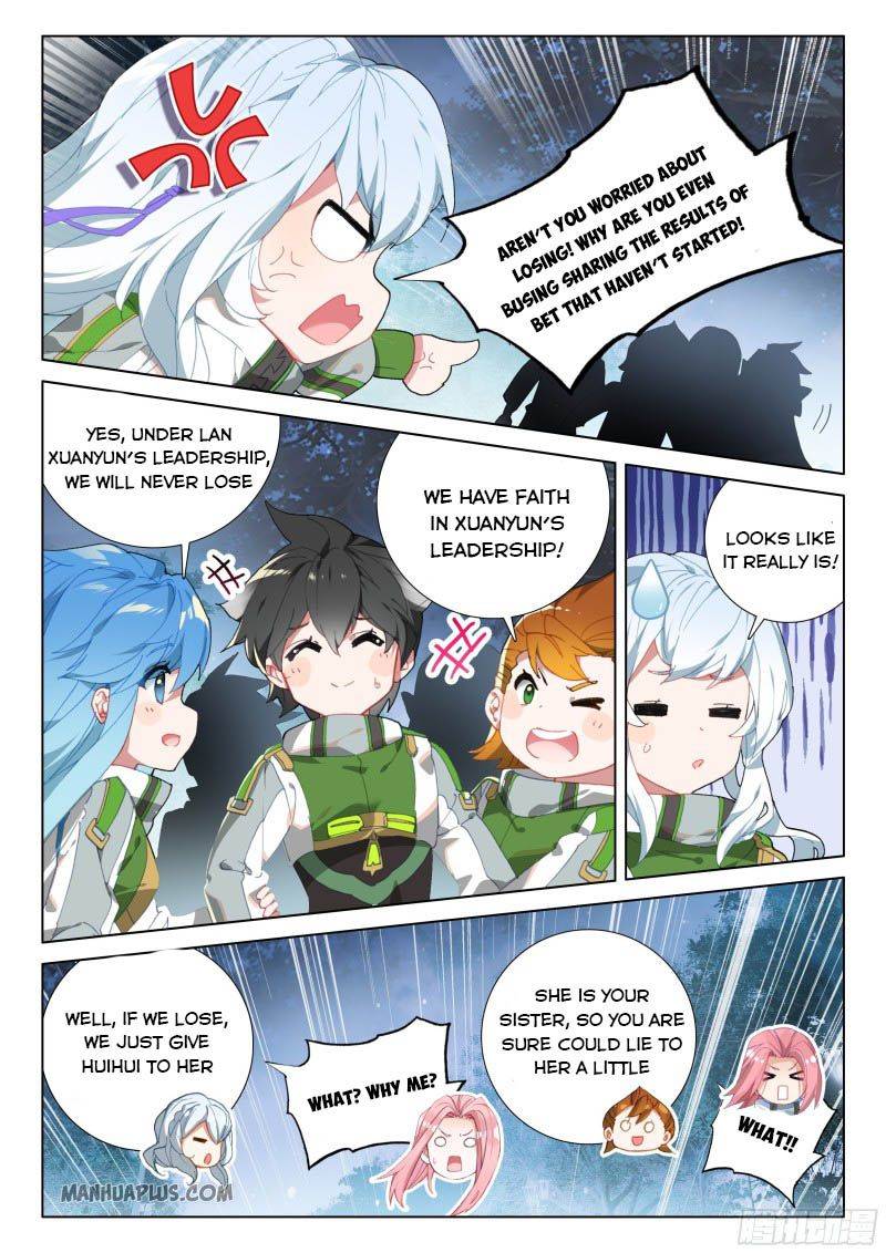 Page 5 of Chapter 201