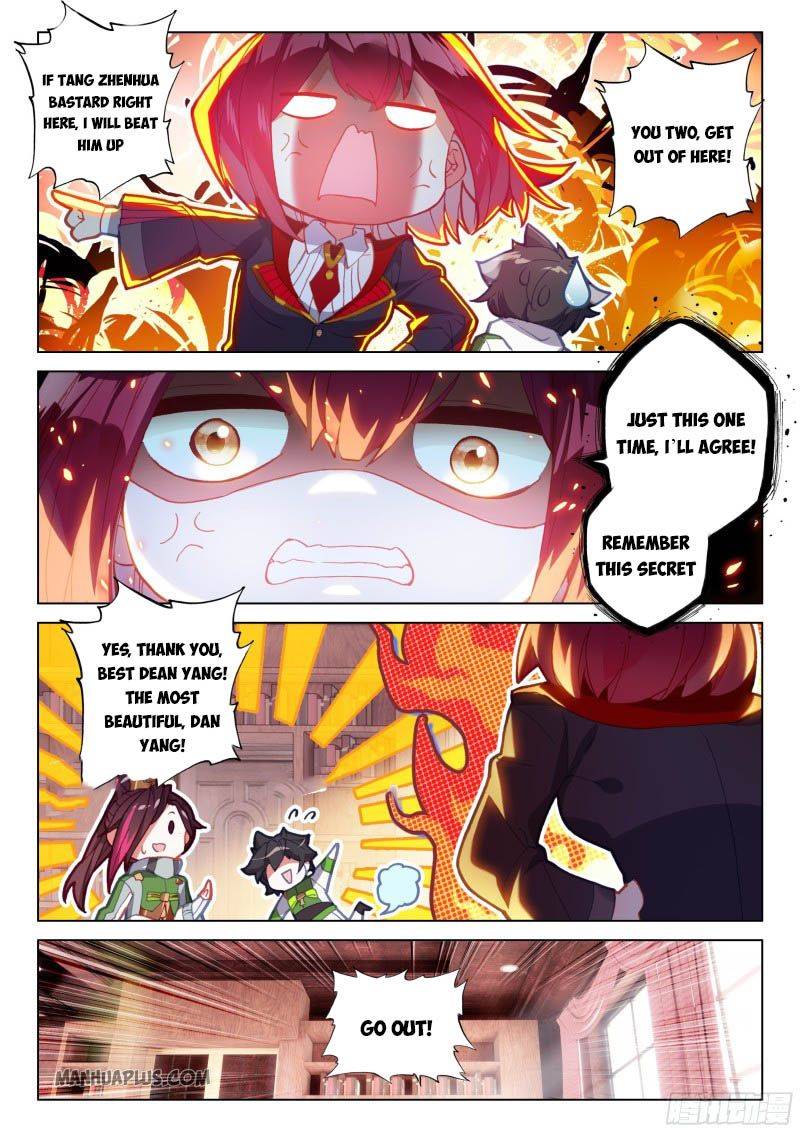 Page 2 of Chapter 202.5