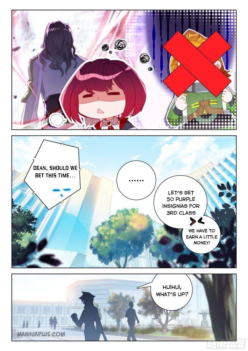 Page 6 of Chapter 202.5