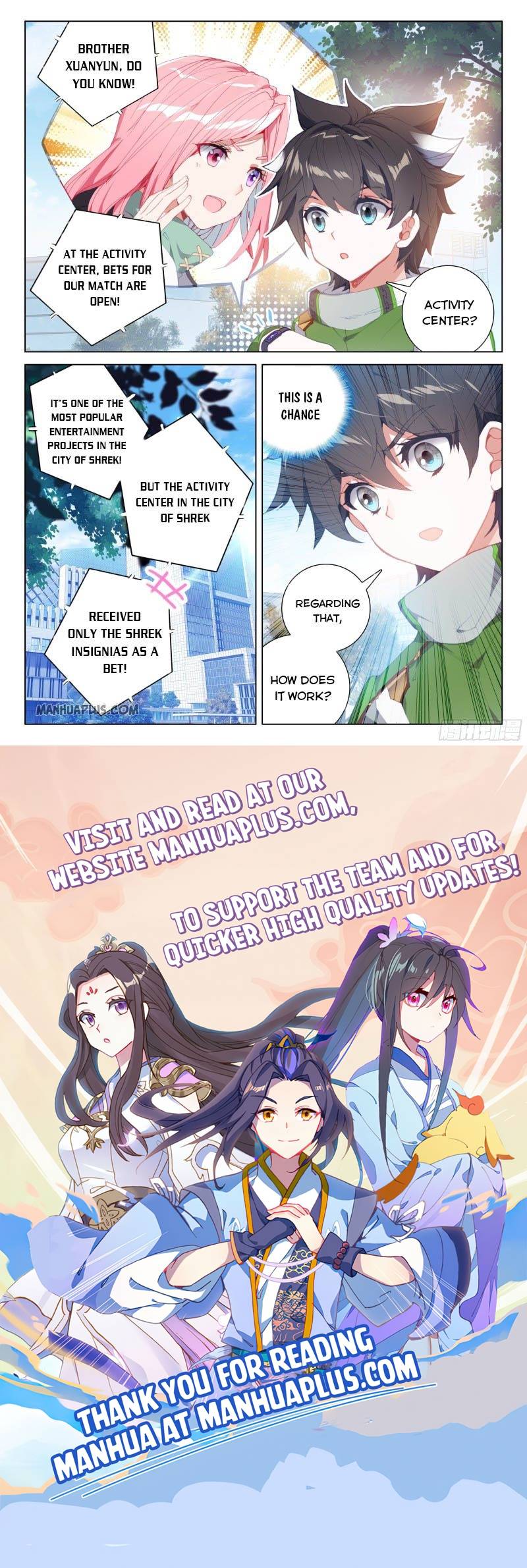 Page 7 of Chapter 202.5