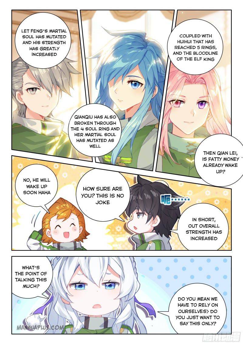 Page 2 of Chapter 203