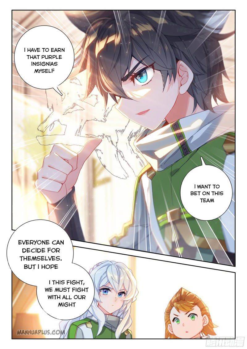 Page 5 of Chapter 203