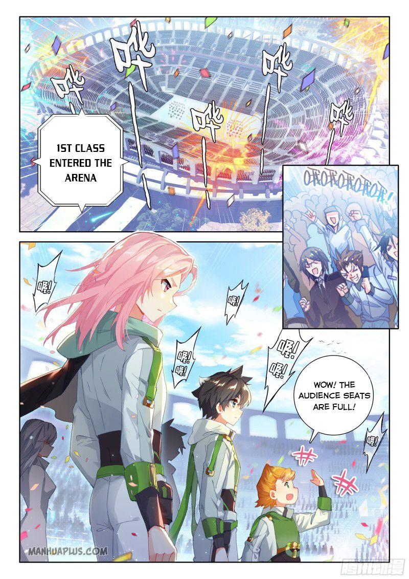 Page 1 of Chapter 204