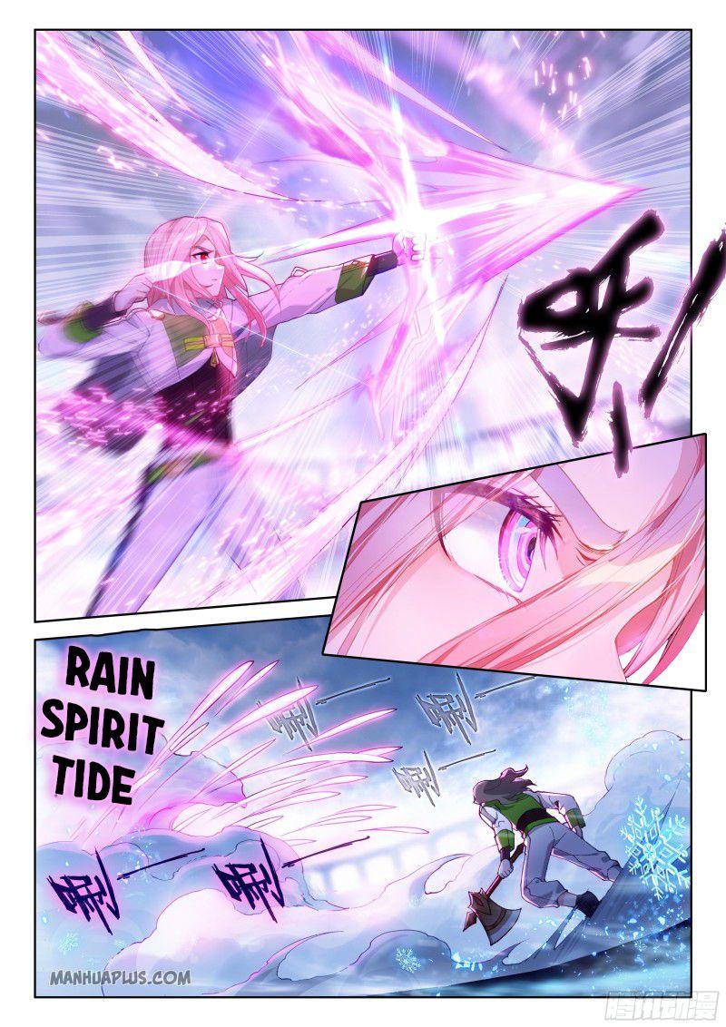 Page 5 of Chapter 204