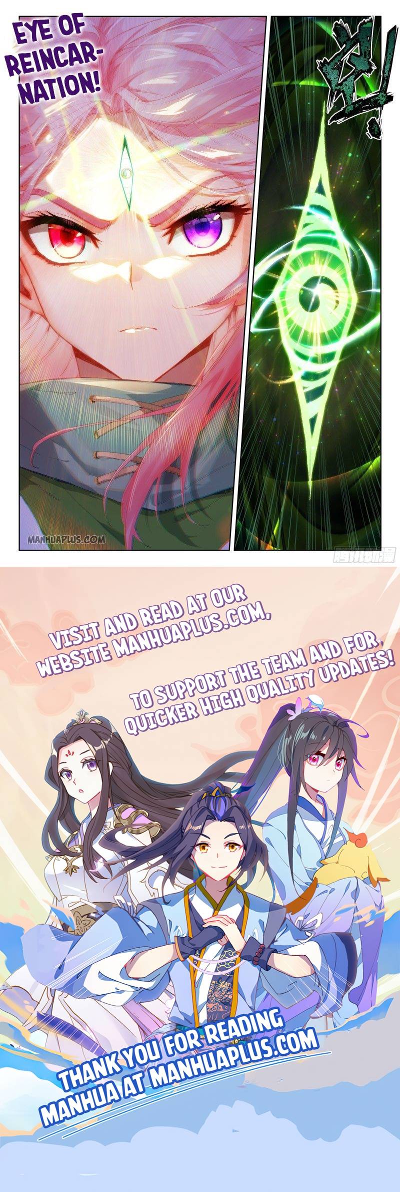 Page 8 of Chapter 205.5