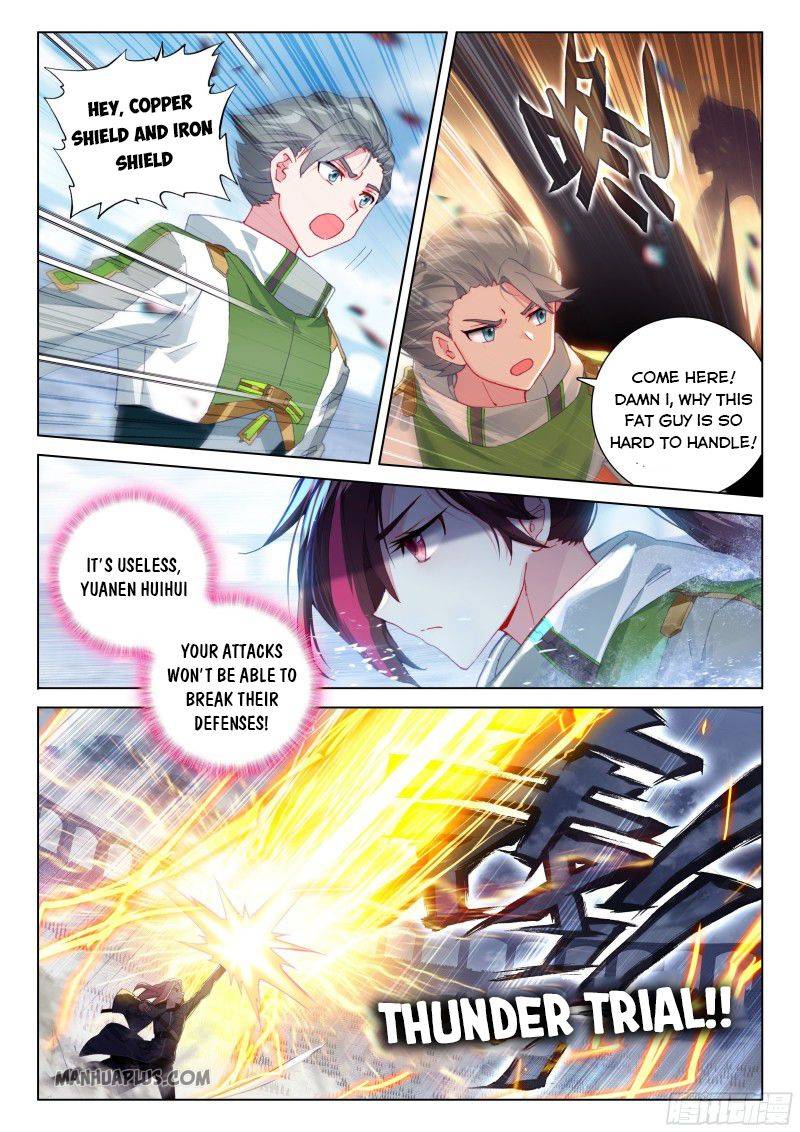 Page 3 of Chapter 206.5
