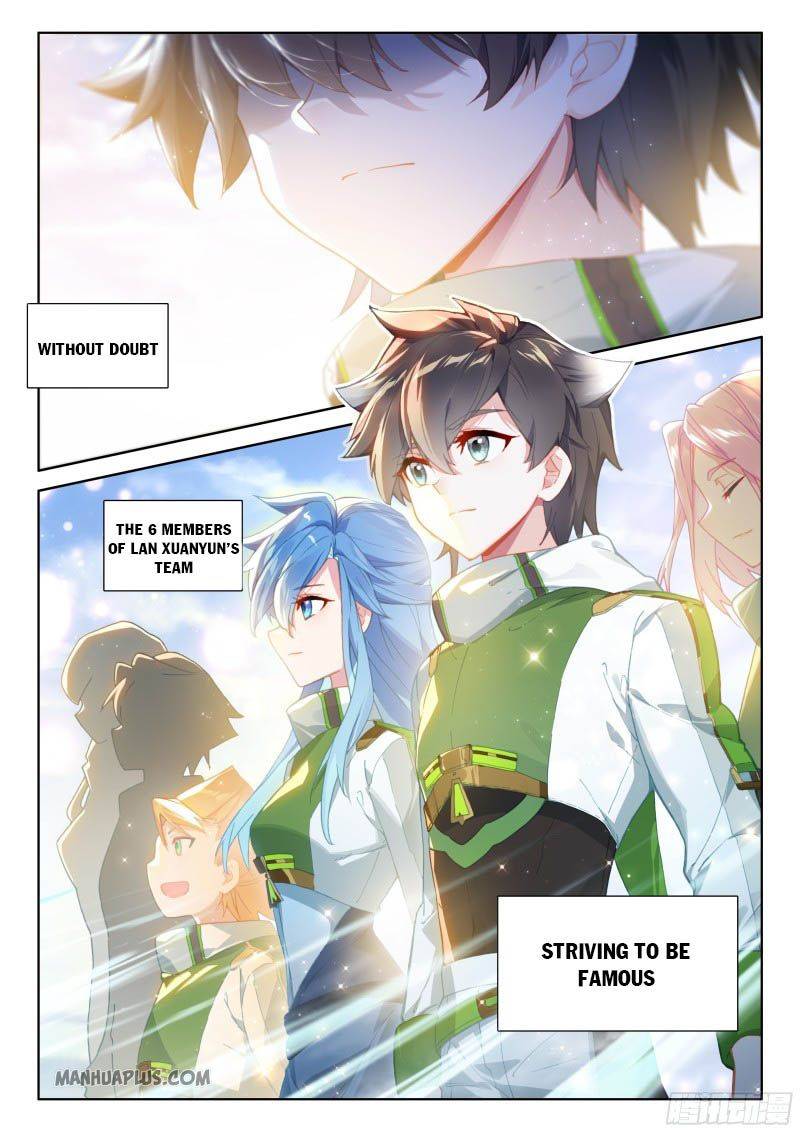 Page 6 of Chapter 208