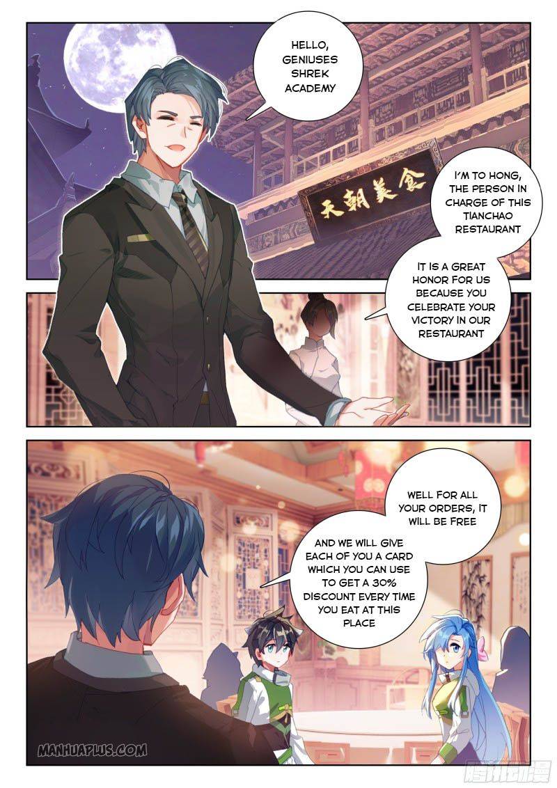 Page 8 of Chapter 208