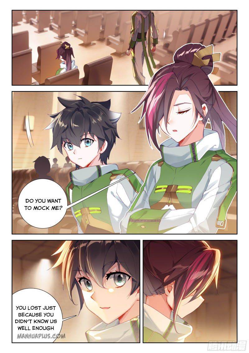 Page 6 of Chapter 208.5