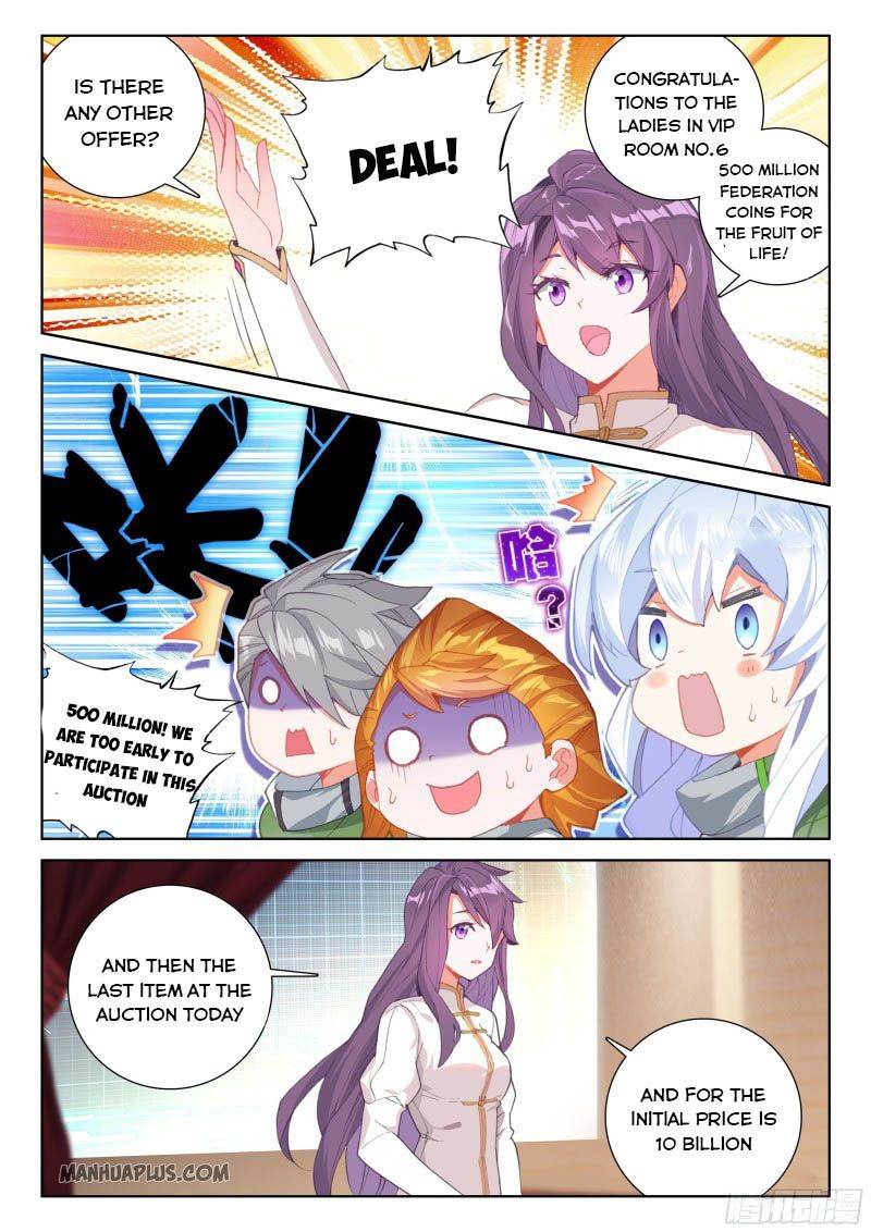 Page 7 of Chapter 209.5