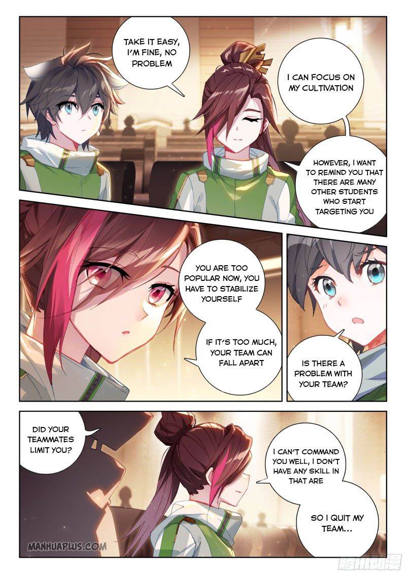Page 2 of Chapter 209