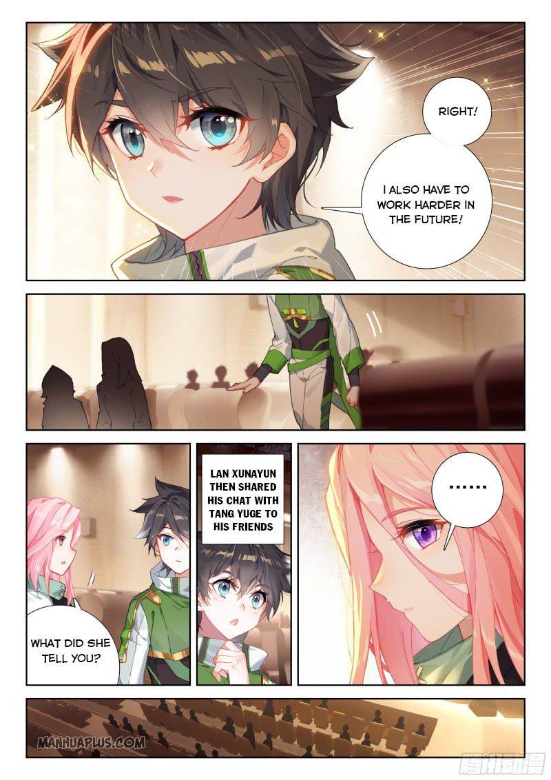 Page 5 of Chapter 209
