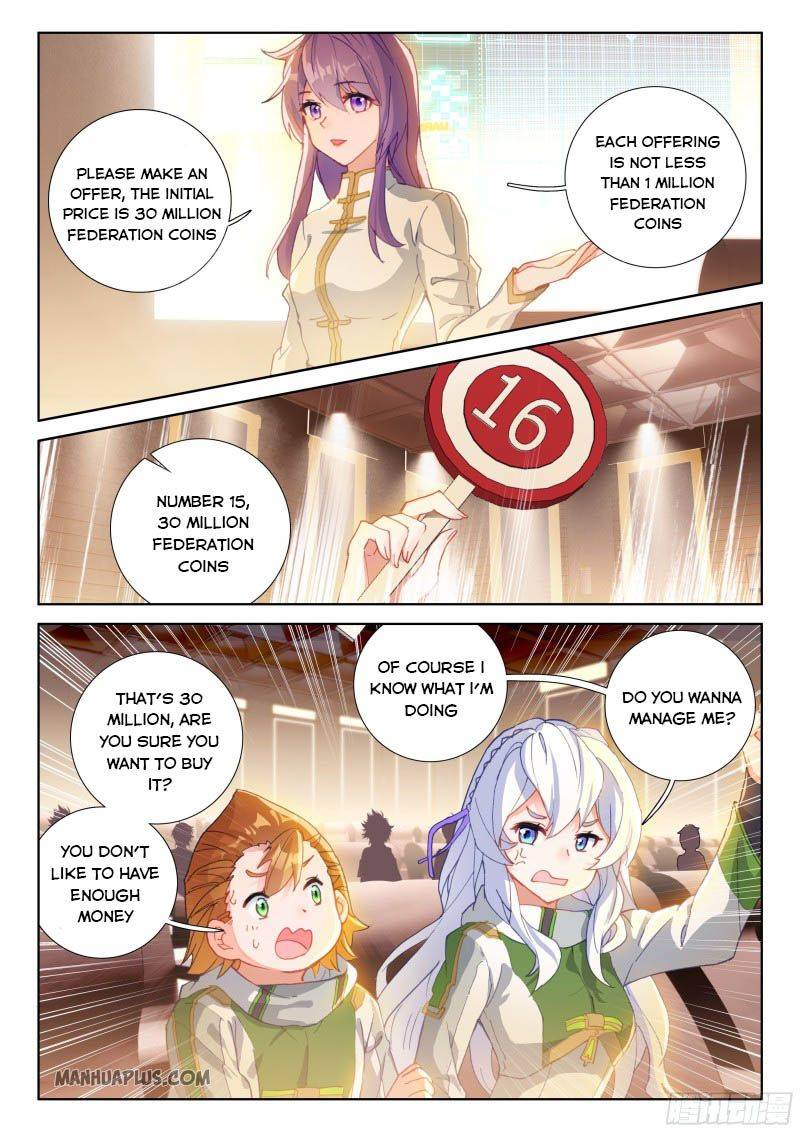 Page 7 of Chapter 209